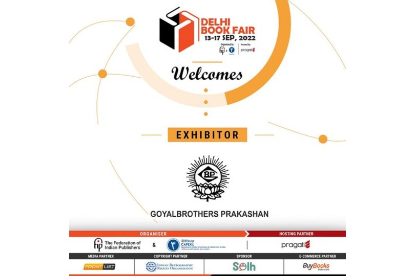 Goyal Brothers Prakashan | Exhibitor | Delhi Book Fair 2022